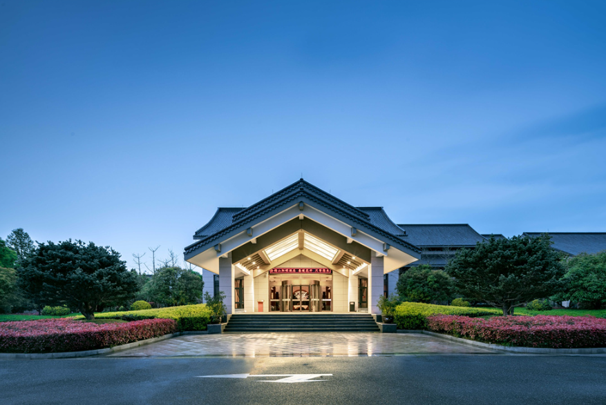 紹興市會稽山陽明酒店